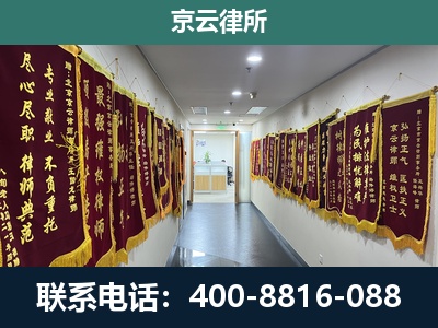 繁峙-企业展示图