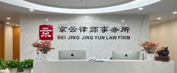 繁峙-首屏背景图